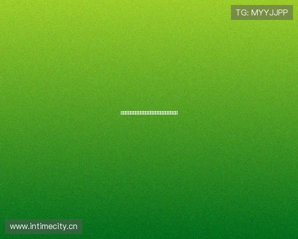 中国体育体育彩票最新开奖查询与投注技巧全面解析